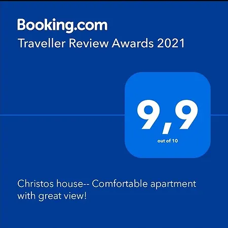 Christos House-- Comfortable Apartment With Great View And Private Parking ! Kavala Buitenkant foto